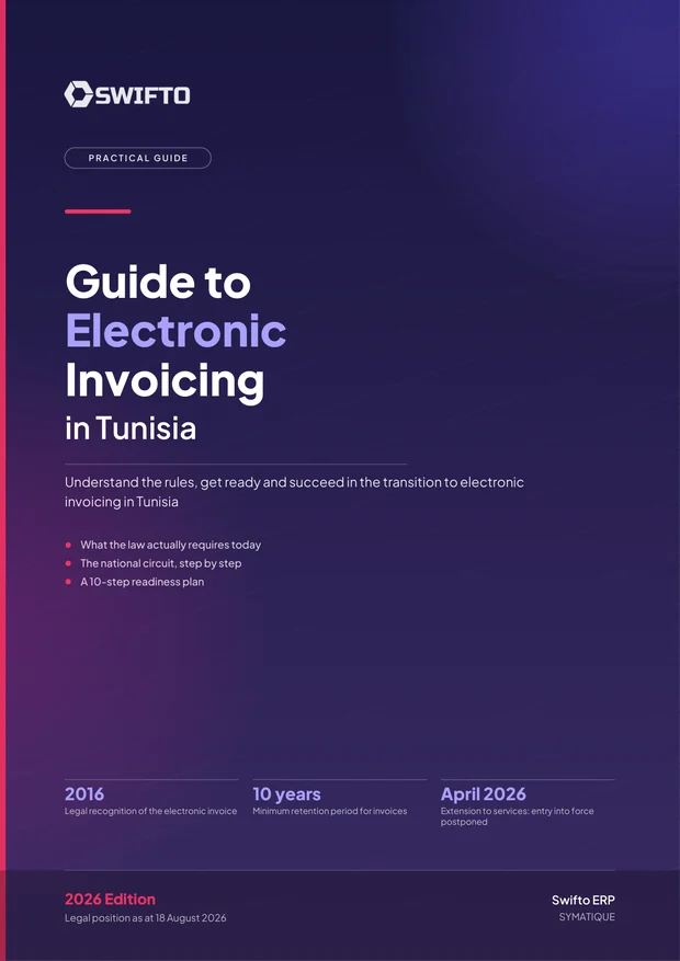 Cover of the guide to electronic invoicing in Tunisia, 2026 edition