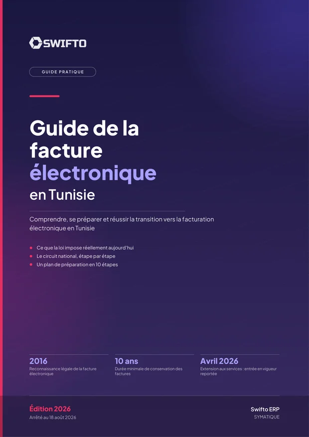 Couverture du guide de la facture électronique en Tunisie, édition 2026
