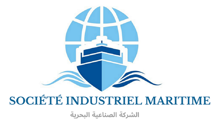 STE Industriel Maritime SIM