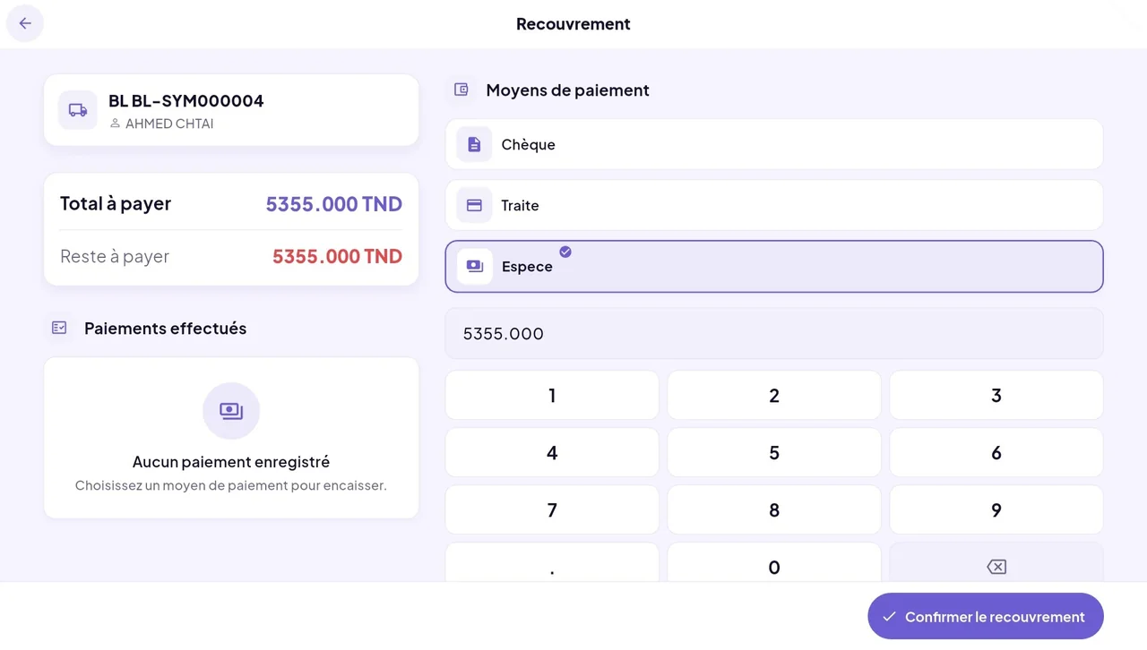 Écran de recouvrement de Swifto POS
