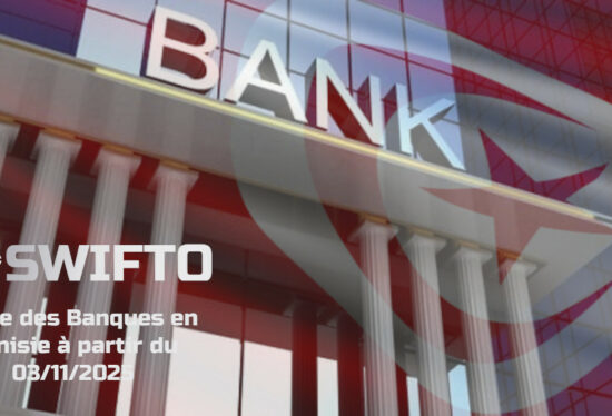 Grève Banques Tunisie : Solutions Digitales Swifto ERP
